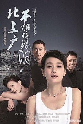 美女如云之高手如林(高手如林1美女如云)插图3