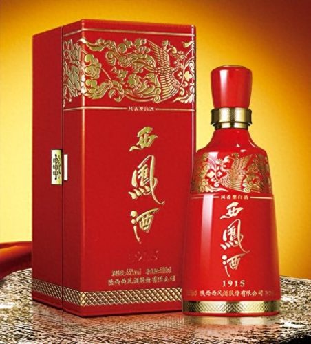 在中国十大品牌酒排行榜(中国排名前50的酒有哪些品牌)插图7