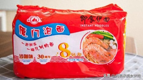 荞麦面袋装十大品牌排行榜(京东哪个牌子的荞麦面好)插图16