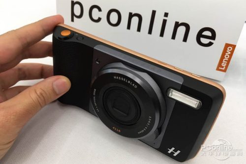 摩托罗拉Q8上市时间及价格(摩托罗拉e8上市价格)插图10