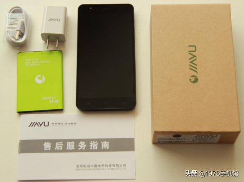 国产佳域g3手机怎么样(佳域手机到底怎么样)插图13