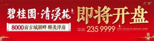 商丘机动车保险排名前十(车辆保险前十名)插图2