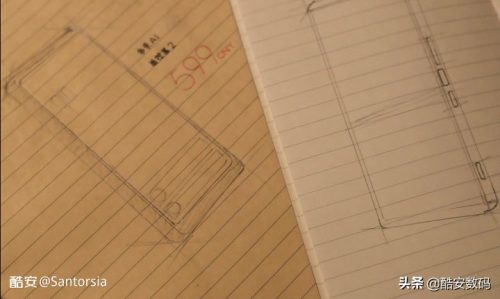 索尼爱立信x5手机上市价格(索尼爱立信手机)插图