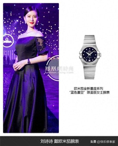 十大女士名表排行榜雷达表(十大女款名表排行榜)插图14