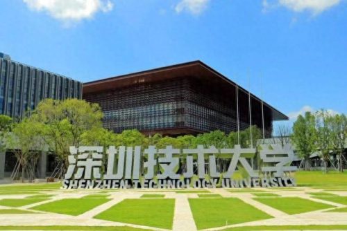 深圳私立技工学校排名前十(深圳技工学校的排名)插图