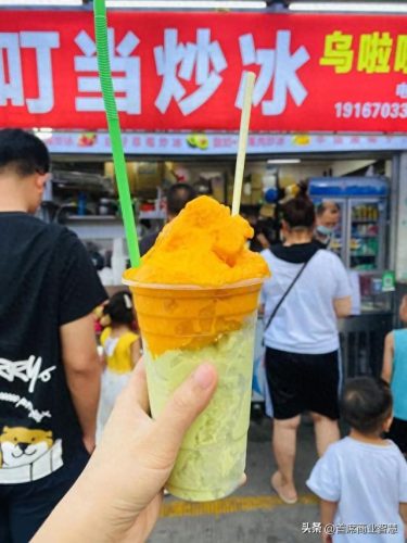 广西奶茶饮品加盟排名前十(广西奶茶排名一览表)插图24