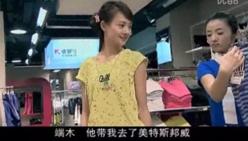 开车的句子污到下面流水的句子(开车开到脚软的说说)插图14