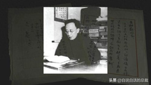 暗纹纹身十大禁纹排行榜(不可以纹的十大经典纹身)插图44