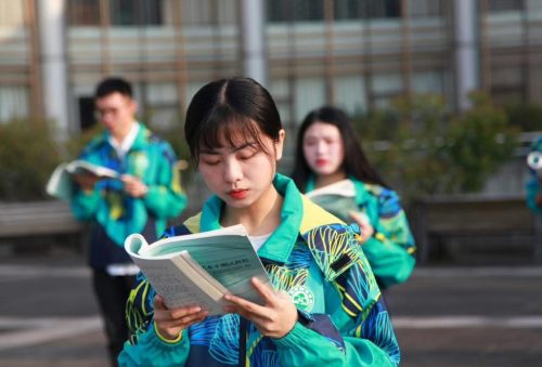 地方所属高校与部属高校的区别盘点(地方高校与部属高校)插图