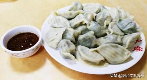 烟台十大水饺店排行榜最新(烟台最好的饺子馆)插图3