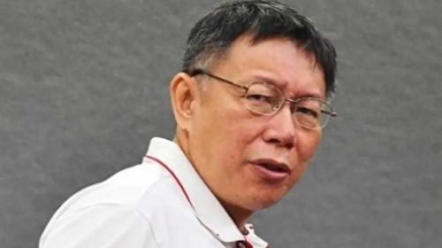 台湾政治(台湾政治大学政治系)插图