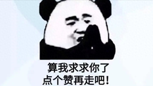 感动男朋友十大礼物排行榜(可以感动男朋友的礼物)插图16