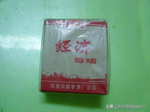 全国香烟十大排行榜(波兰十大香烟)插图1