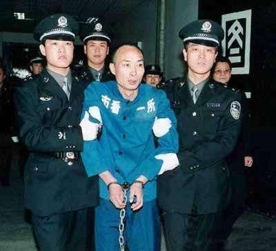 中国十大犯罪人物排行榜(十大犯罪名单白雁)插图4