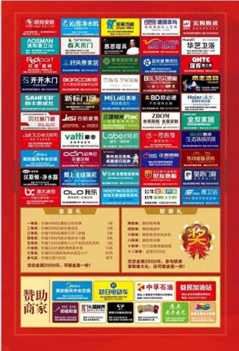 全国十大自助卡盟排行榜(全国最大的卡盟平台)插图4