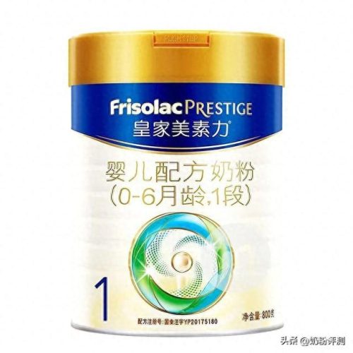 儿童牛奶粉十大排行榜(儿童纯牛奶前十名)插图