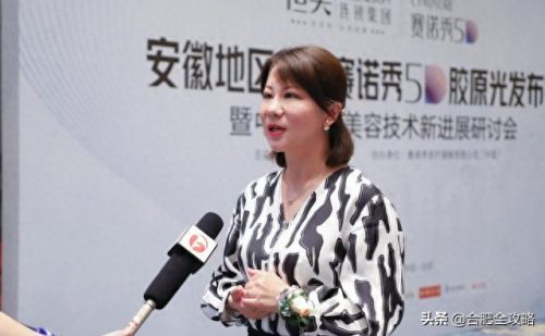 安徽美容培训班排名前十(汽车美容短期培训班)插图9