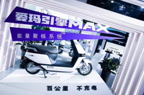 什么牌子电动车最好(十大垃圾电动车品牌)插图4