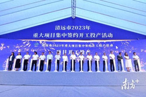清远大型工程保洁排名前十(加盟家政保洁十大排名)插图
