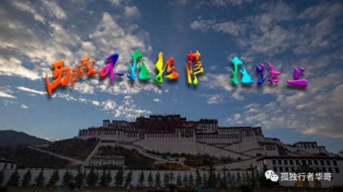 许巍哪首歌最好听(许巍最美的十首歌曲)插图2