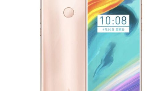 小辣椒红辣椒Note5X手机具体性能参数(小辣椒红辣椒note5x 全网通)