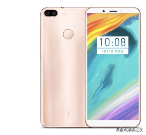 小辣椒红辣椒Note5X手机具体性能参数(小辣椒红辣椒note5x 全网通)插图