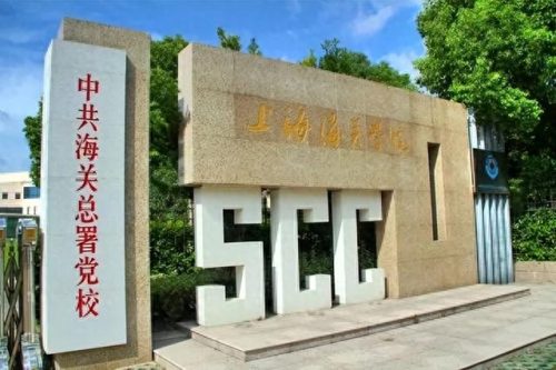 地理科学全国前十高中排名(地理学科全国排名学校)插图2