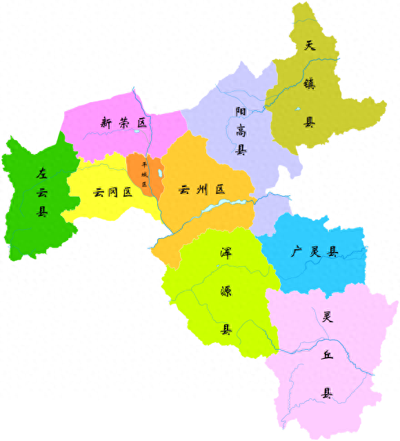 云州区房价排名前十(山西云州区房价)插图3
