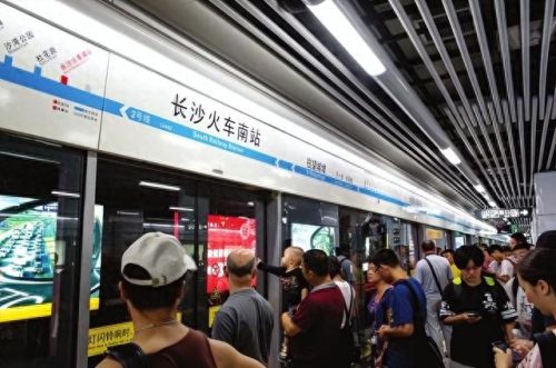国庆长沙商业人流排名前十(长沙无痛人流价目表)插图10