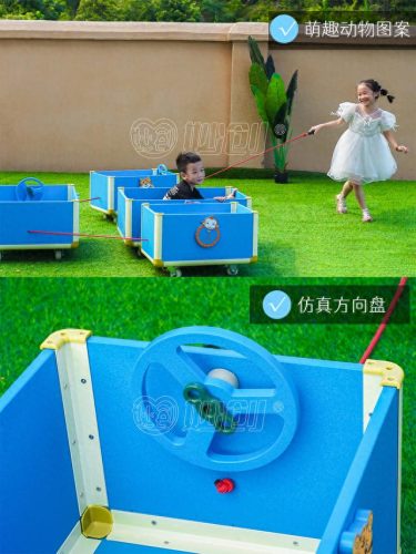 济南安吉幼儿园排名前十(济南万科幸福里附近的幼儿园)插图2