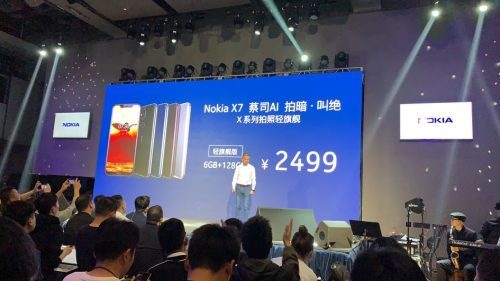 诺基亚x7刚上市报价多少钱(诺基亚c7上市多少钱)插图8