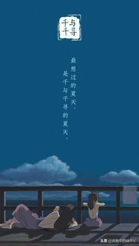 最火十大动画排行榜前十(milky十大经典动画)插图1