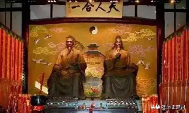 阴阳十大名人排行榜图片(阴阳家十大人物)插图7