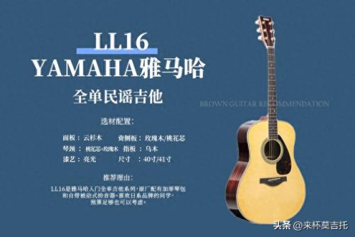 乐器品牌(十大钢琴品牌)插图17