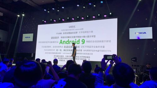 诺基亚x7刚上市报价多少钱(诺基亚c7上市多少钱)插图6