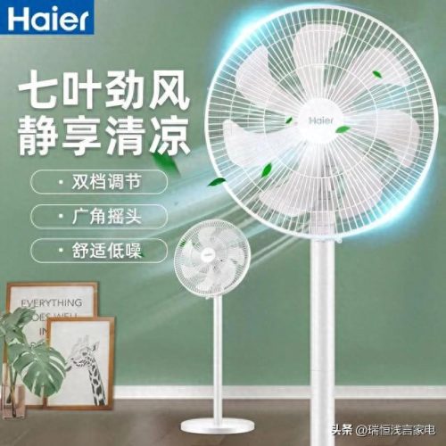 电脑散热器风扇排名前十(电脑散热风扇推荐哪款)插图10