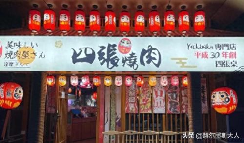 武汉十大必吃鱼类排行榜(武汉十大必吃美食排行)插图9