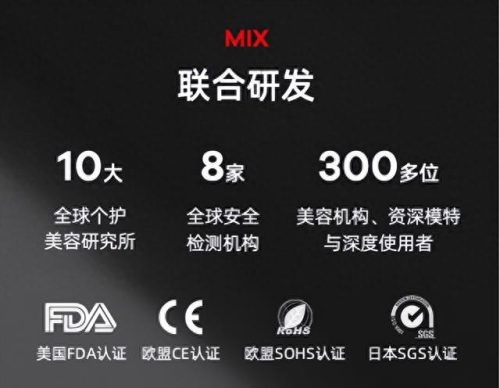 360手机品牌排名前十(360小众品牌手机排名)插图5