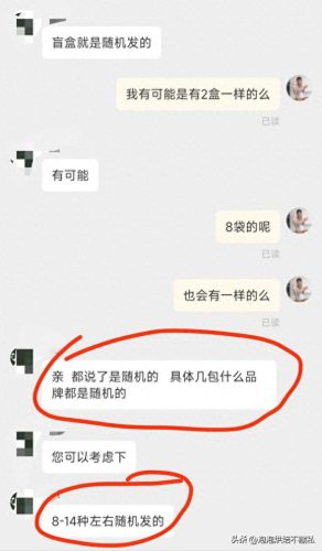 十大鲜奶品牌排行榜图片(最好的鲜奶牌子)插图6