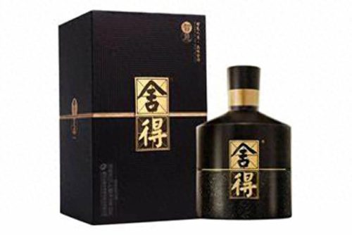 遵义甜酒排名前十品牌(低度糯米甜酒品牌)插图35