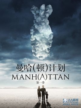 西方十大名剧排行榜历史(十大名剧排行榜)插图8