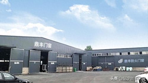 辽宁钢质防火门排名前十(辽宁防火门十大品牌)插图2