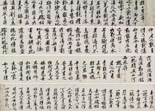 十大国内最贵香烟排行榜(中国最贵十种香烟排行)插图32