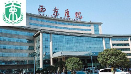 中国医院试验室排名前十(第三方医学实验室排名)插图9