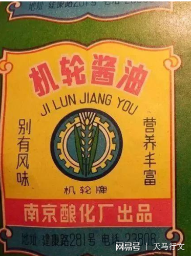 南京玉环热水器排名前十(南京玉环热水器咋样)插图14