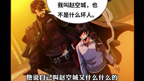 世界上最强的卡点排名前十(最强卡点制作教程)插图3