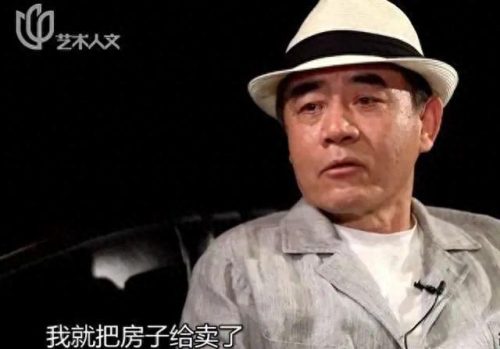 有什么好看的电视剧吗(2023口碑最好十部国剧)插图6