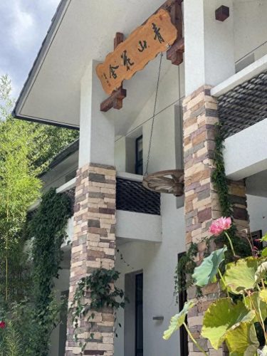 西安十大民宿排行榜酒店(西安家庭式民宿)插图3
