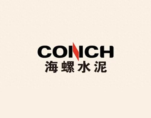 香港十大水泥公司排行榜(香港水泥十大品牌排名)插图