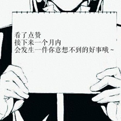 小马宝莉最恐怖的一集(宝莉最恐怖的一集)插图8